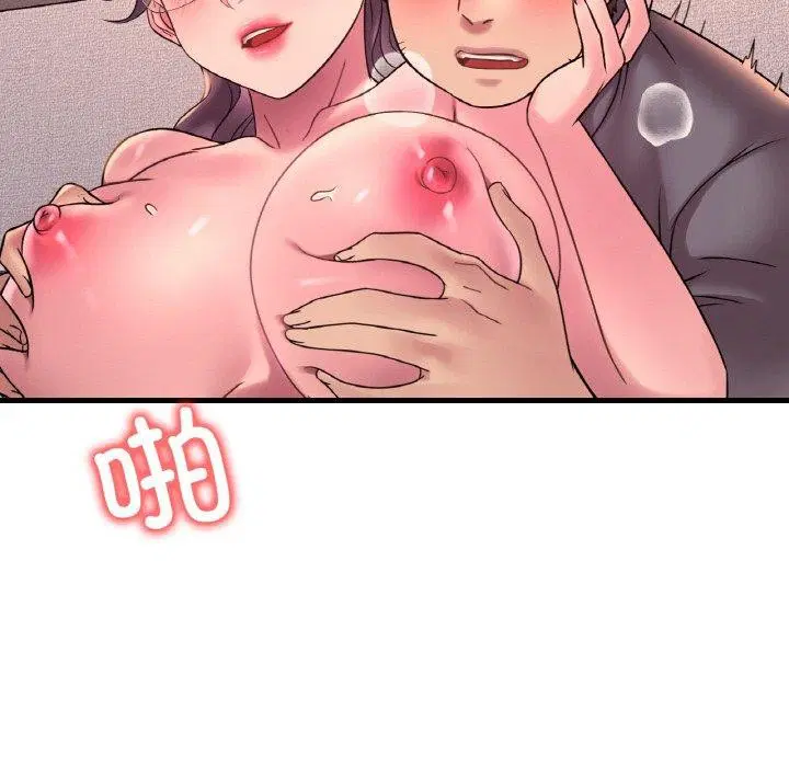 第122話