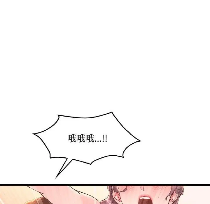 第122話