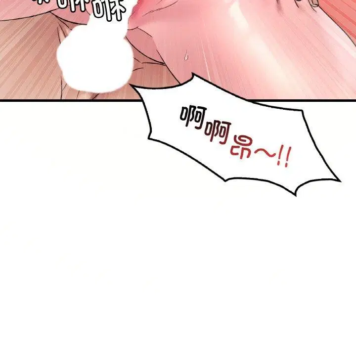 第122話
