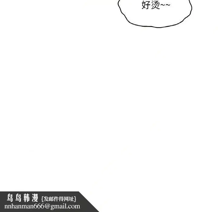 第122話