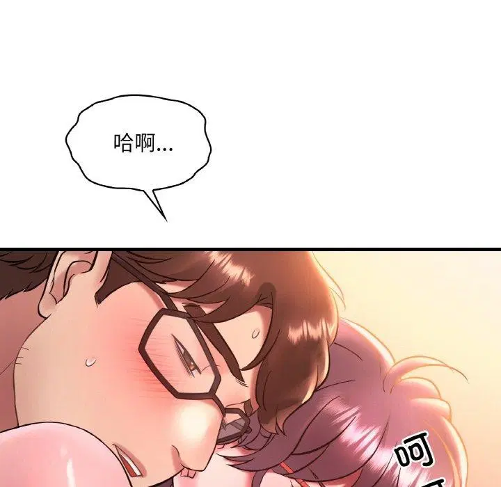 第122話