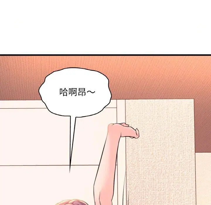 第122話