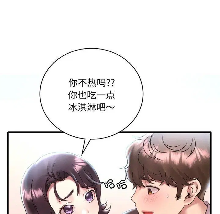 第122話