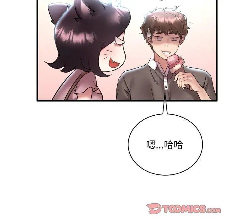 第122話