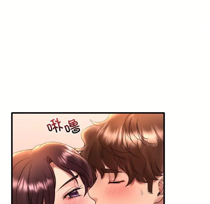 第123話