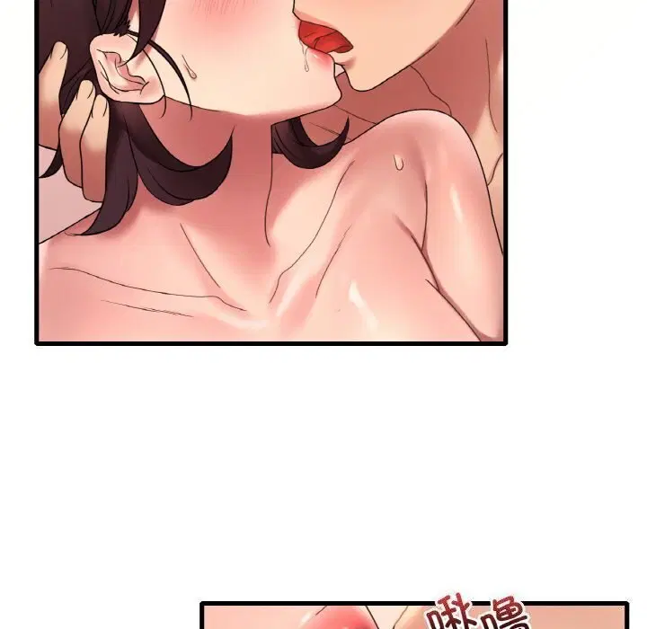 第123話