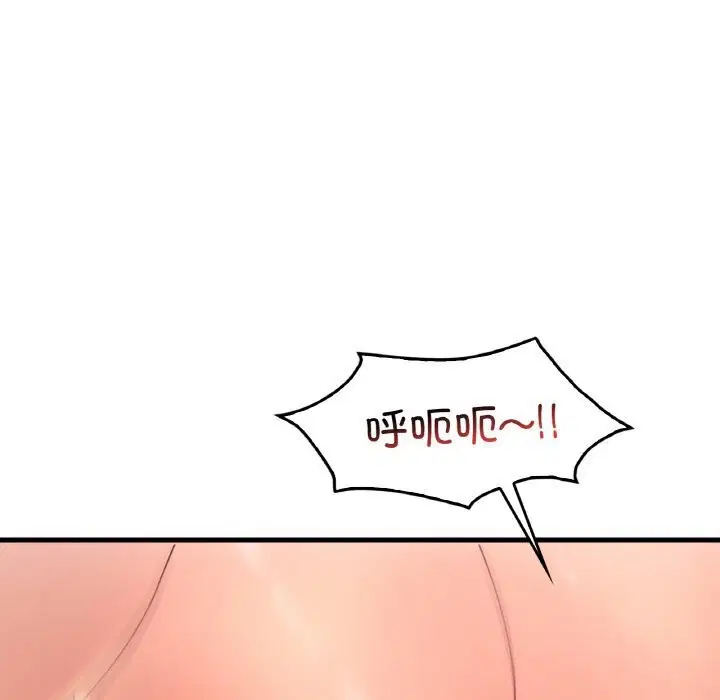 第123話