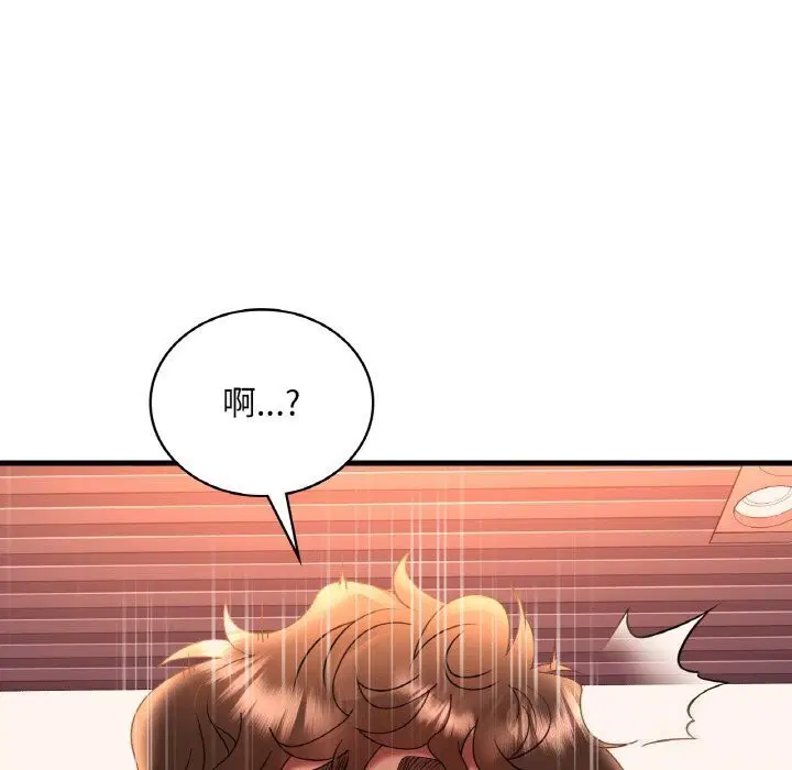 第123話