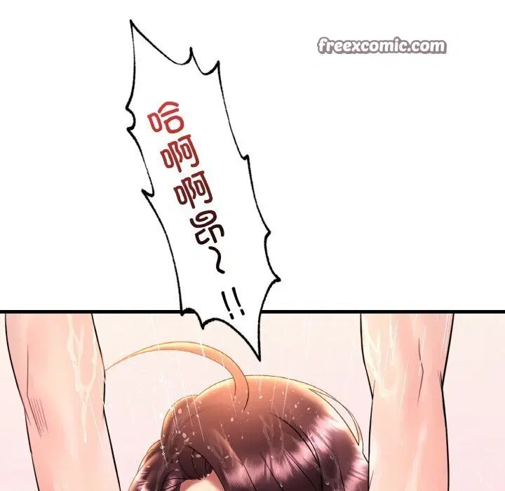 第123話