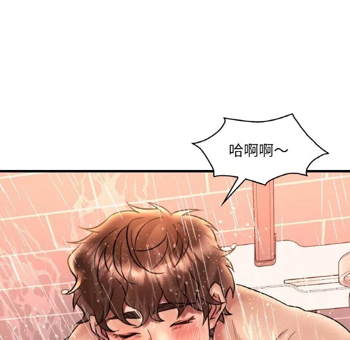 第123話