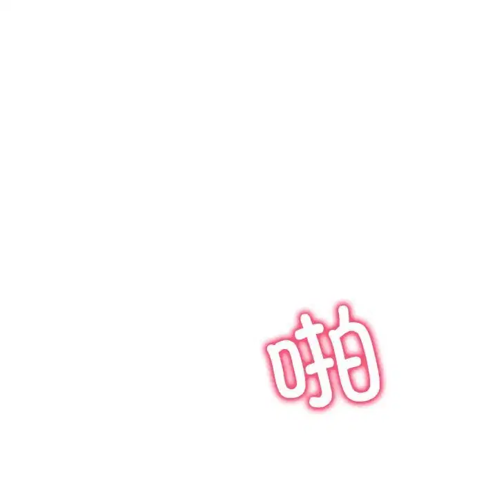 第123話