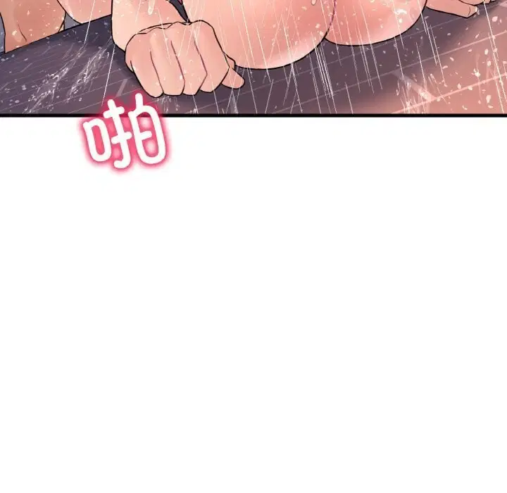 第123話