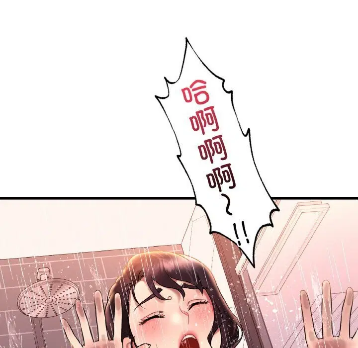 第123話