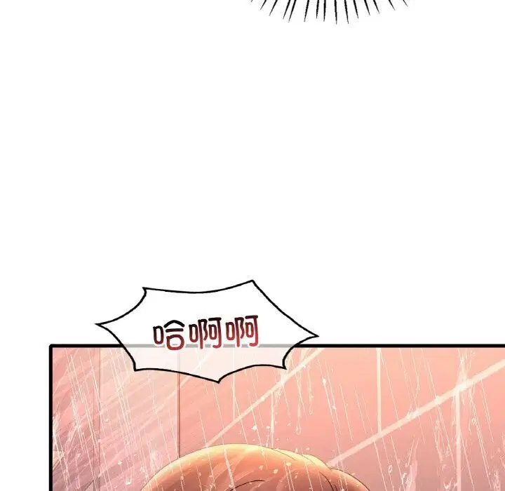 第123話