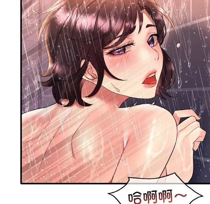第123話