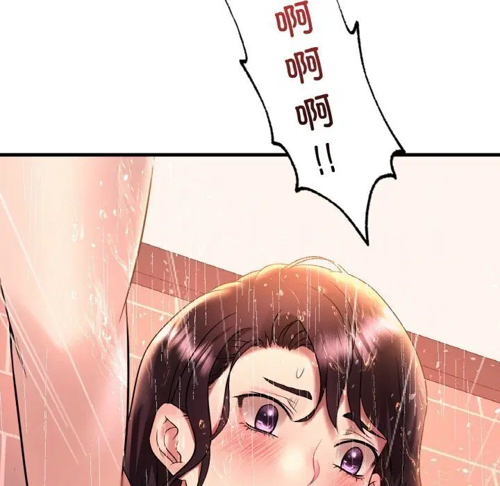 第123話