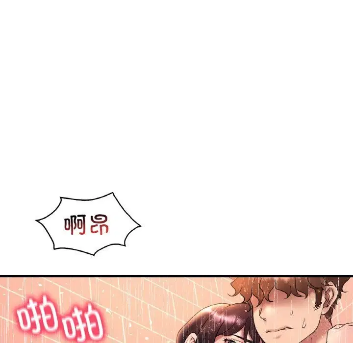 第123話