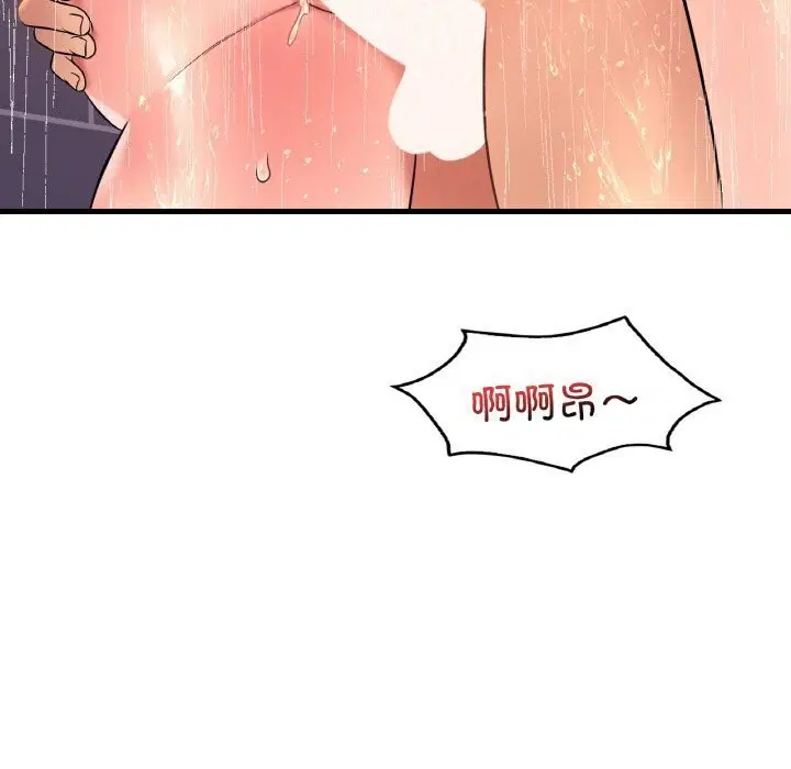 第123話