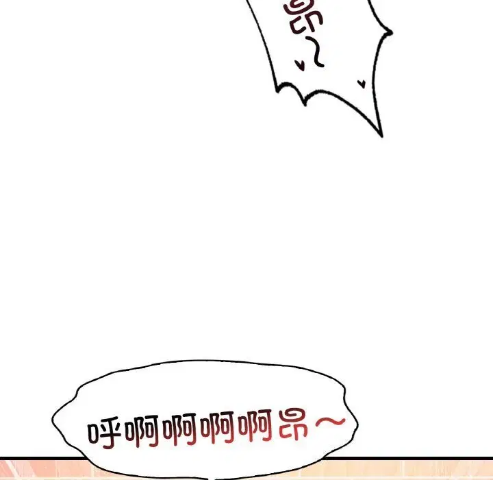 第123話