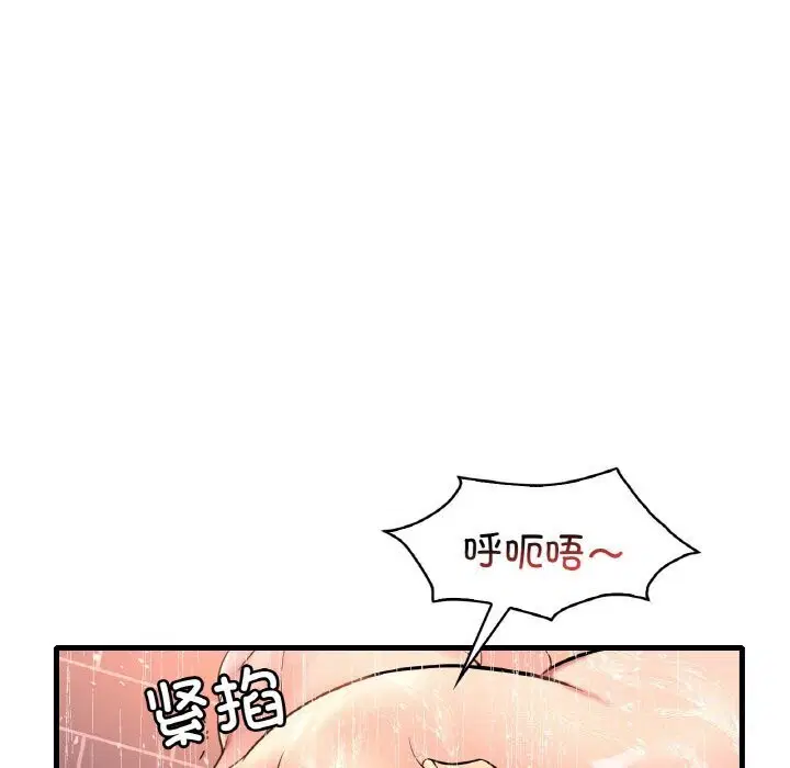 第123話