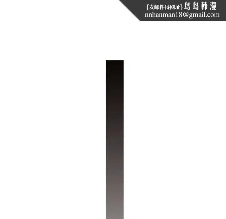 第123話