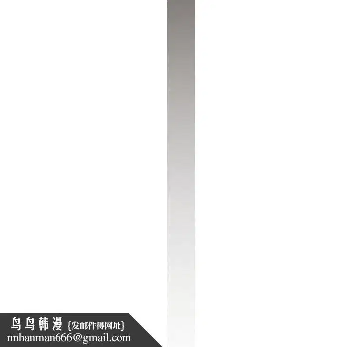 第123話