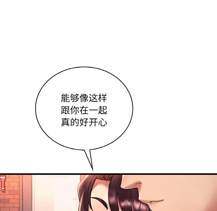 第123話