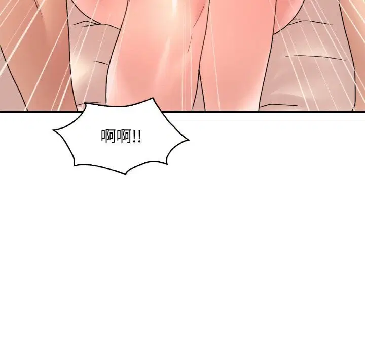 第123話