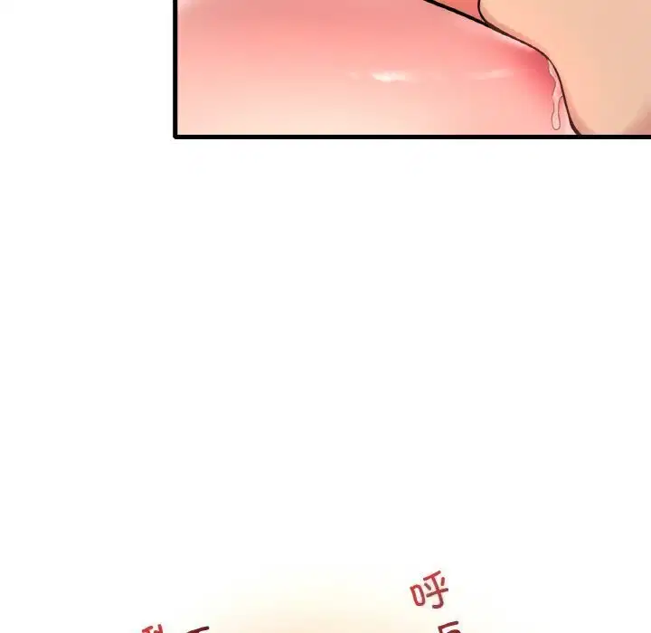 第124話