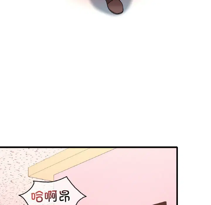 第124話