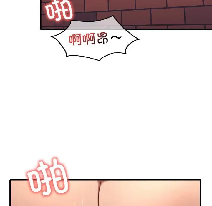 第124話