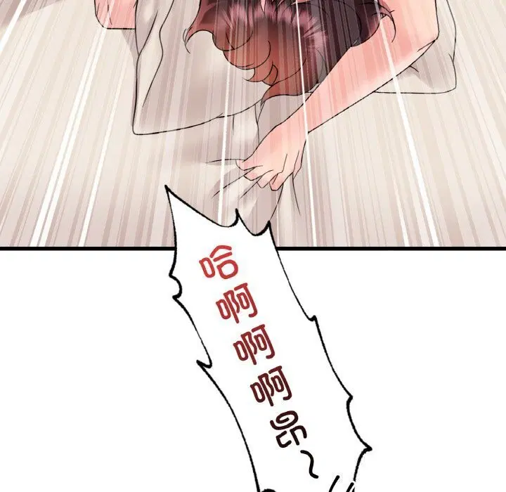 第124話