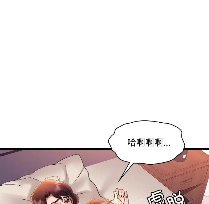 第124話