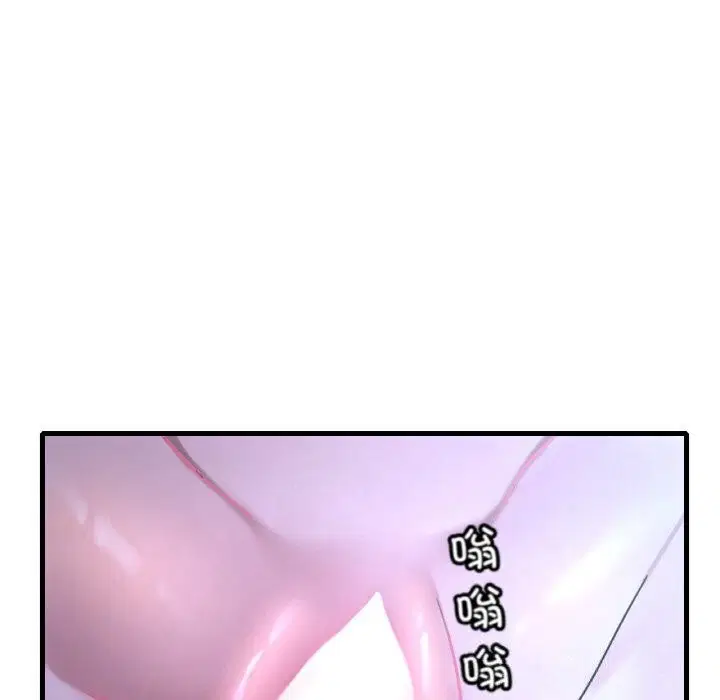 第124話