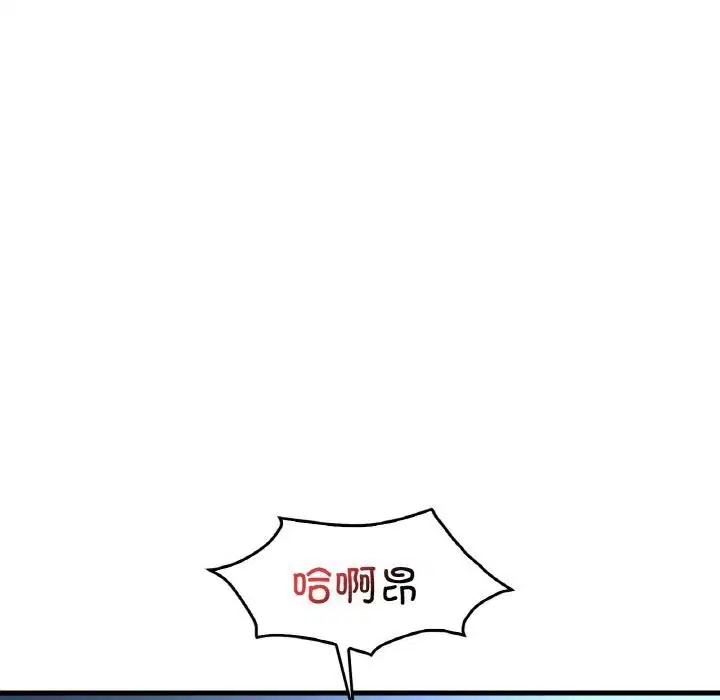 第124話