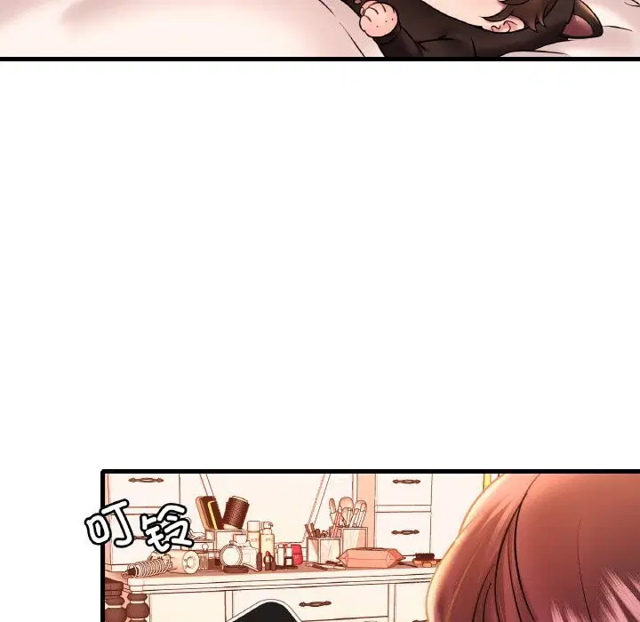 第124話