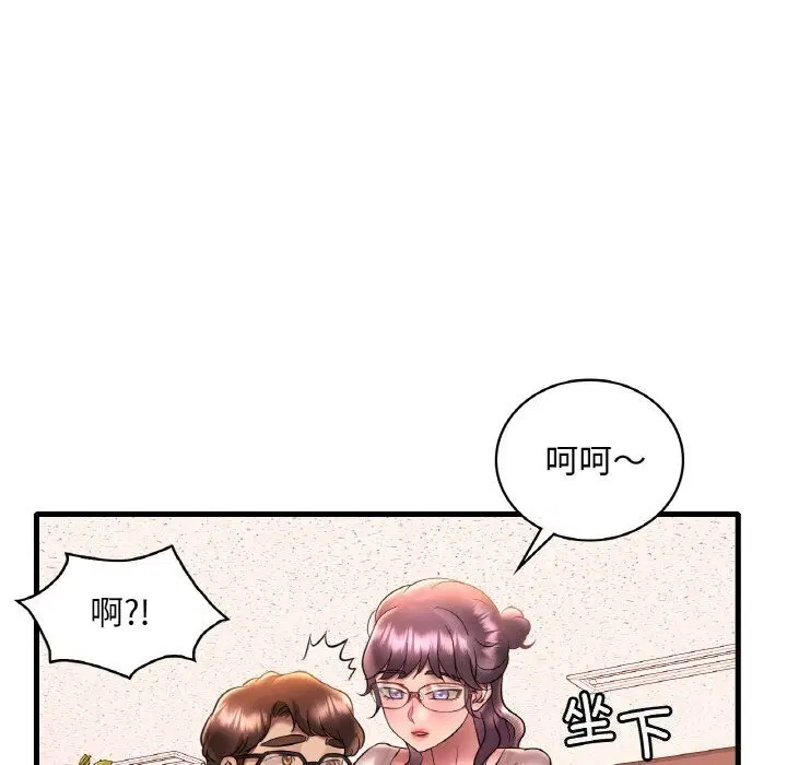 第124話