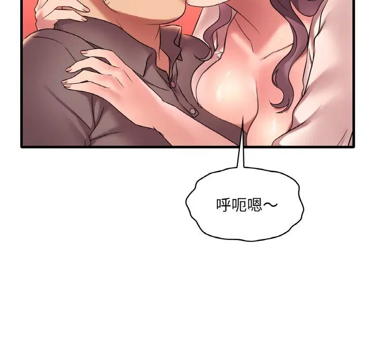 第124話