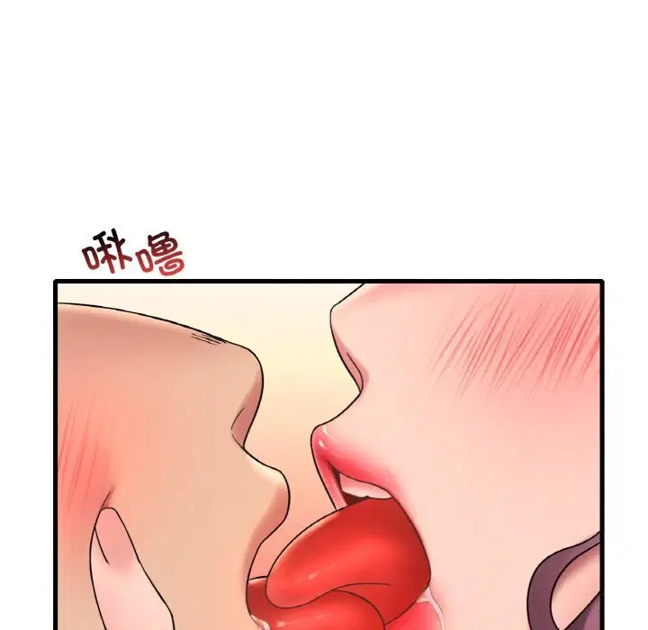 第124話