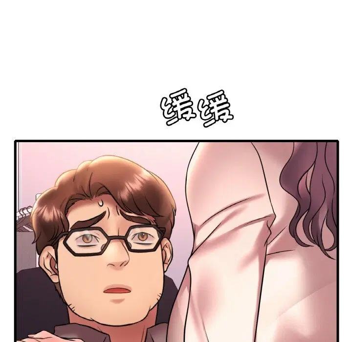 第124話