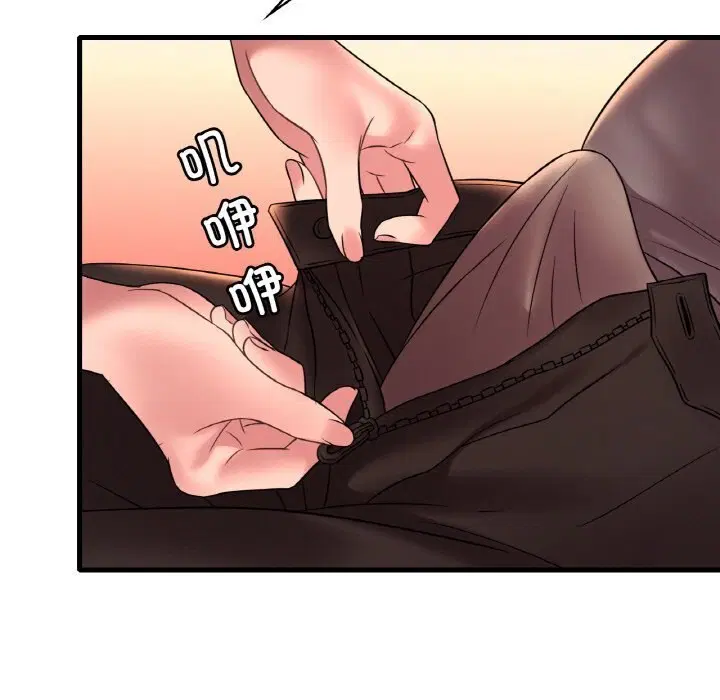 第124話