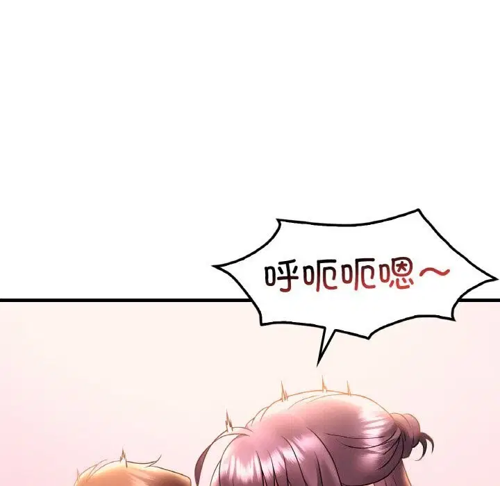 第124話