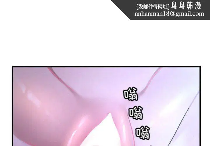 第125話