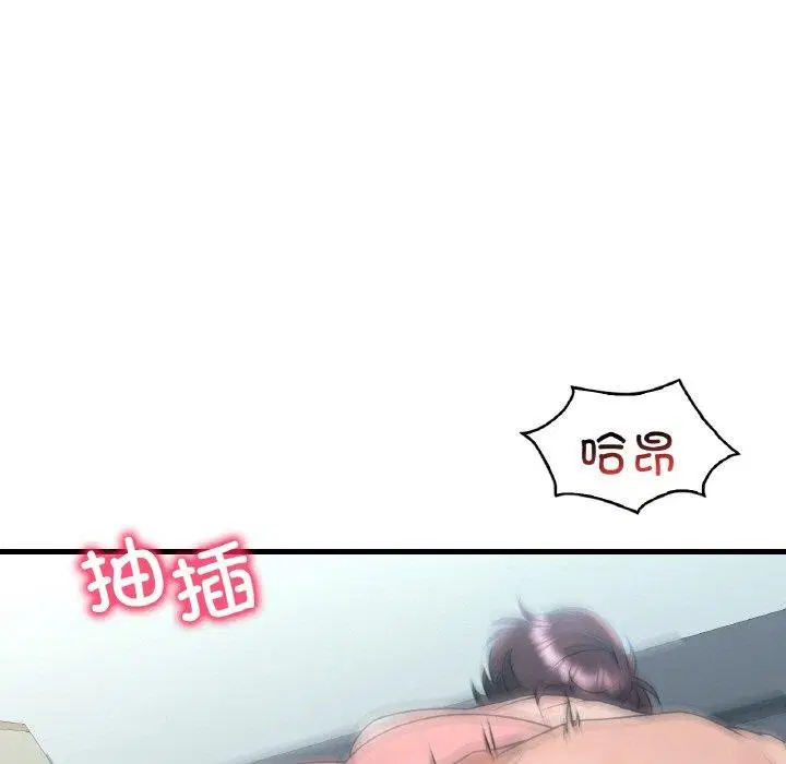 第125話