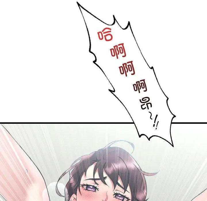 第125話