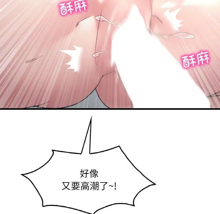 第125話