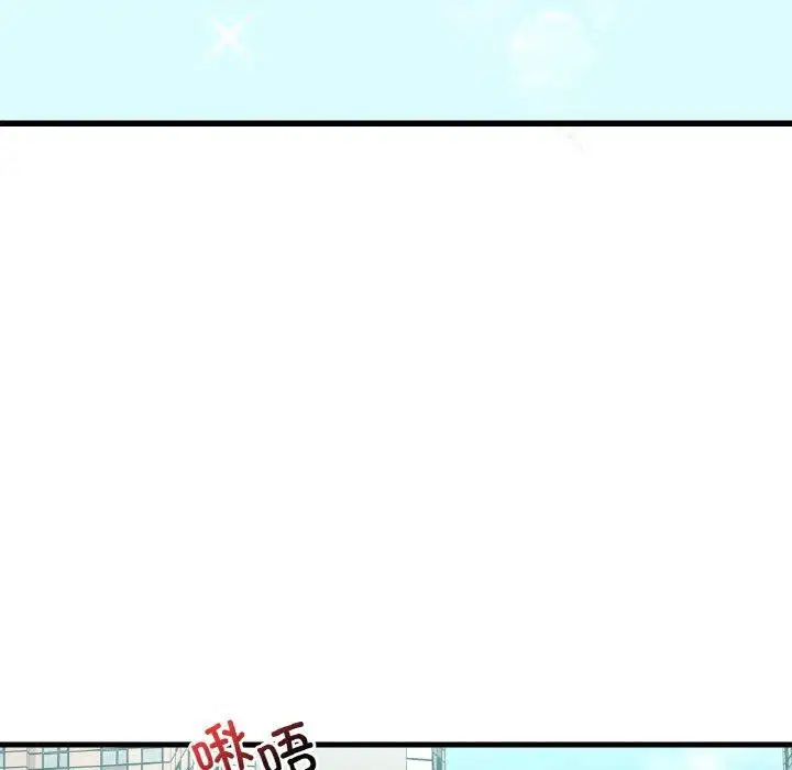第125話