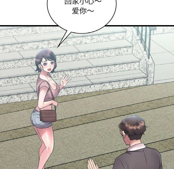 第125話