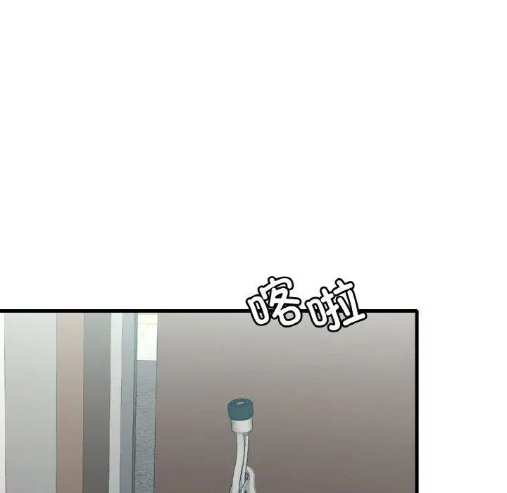 第125話