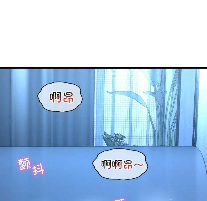 第125話